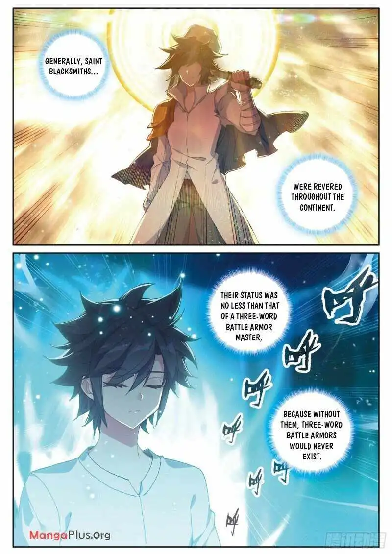 Soul Land III:The Legend of the Dragon King Chapter 243 1